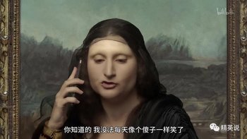 豆瓣9.1分法国纪录片，蒙娜丽莎在这“复活”，营造送给孩子的“博物馆奇妙夜”