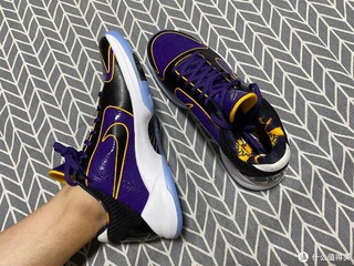 Nike Zoom Kobe 5