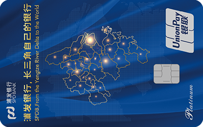 盘点2020年20张最佳入门信用卡，你会推荐哪一张？