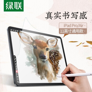 闲鱼入手激活不久的iPad Air4，真香！