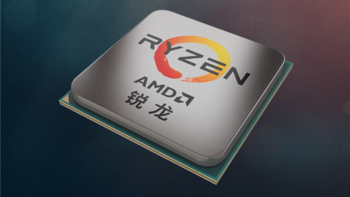 8核16线程、4.7GHz：AMD锐龙9 5900HX处理器性能无限接近桌面Zen3