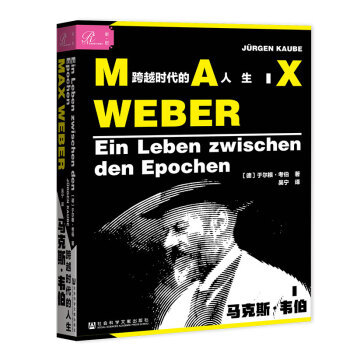 社科文献2020年度十大好书出炉，有些书读起来不那么轻松却想一直读下去！