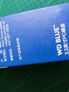 西部数据 4T 蓝盘 WD40EZRZ