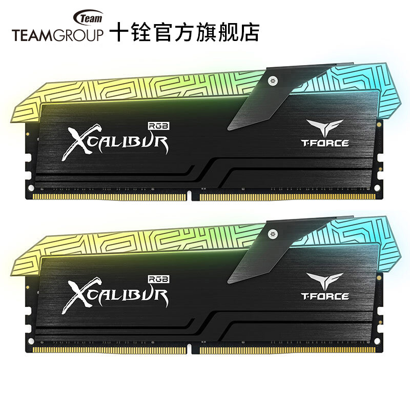 甜品机箱小升级-5900X+天启3060ti+海盗船360水冷+王者之剑