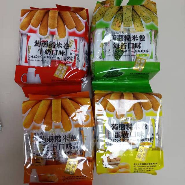 台湾糙米卷