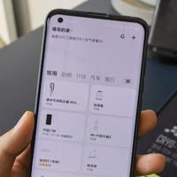 OPPO Reno5 Pro+发布； 6.0版米家APP发布