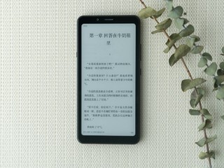 海信A5 Pro