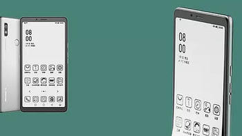 首款5G 墨水屏手机海信A7发布：不止是大屏，还有全方位的升级！