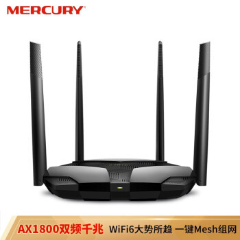 便宜的无线路由器该怎么选？来看看高性价比的Wi-Fi 6无线路由器选购推荐介绍