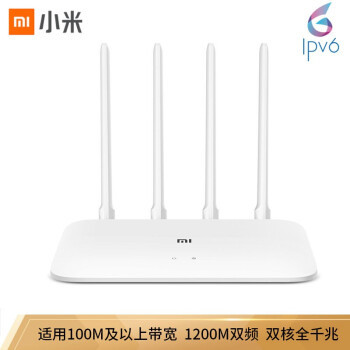 WiFi速度扫盲，买路由器前这些东西你都考虑了吗？