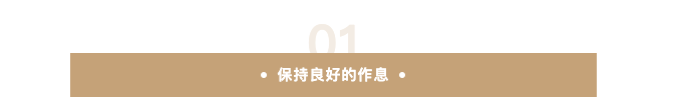 最让你紧张的肌肤问题是……