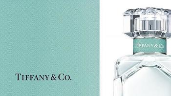 Tiffany 钻石同名 tiffany家的经典香水测评