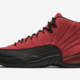 隐藏大招！经典“病倒”配色翻转，Air Jordan 12 “Reverse Flu Game”