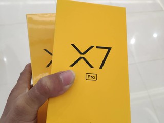 真我X7 PRO手机 送父母的双11礼物