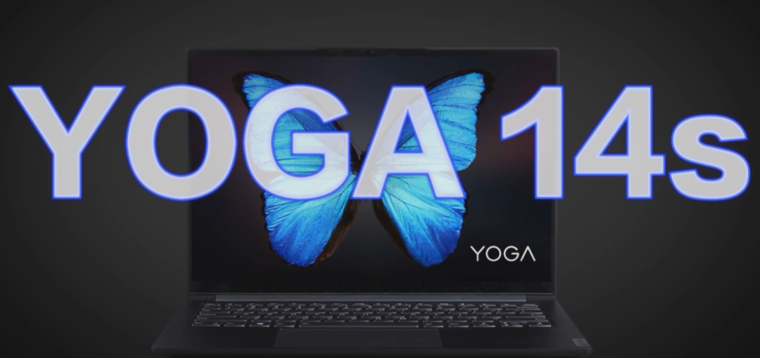 联想公布YOGA 14s 2021独显版售价，搭MX450+2.8K高刷屏