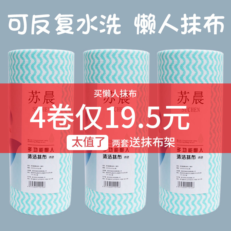 「厨房好物年度榜单」50件开挂好物，最低一分钱