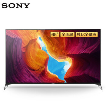 4K王者！？海信U7F对比SONY 9500H深度评测！