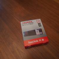 SanDisk 1T 至尊高速固态硬盘