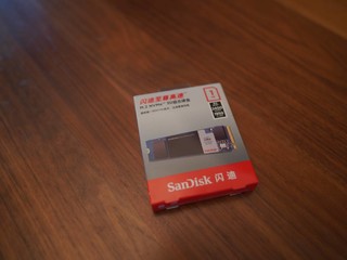 SanDisk 1T 至尊高速固态硬盘