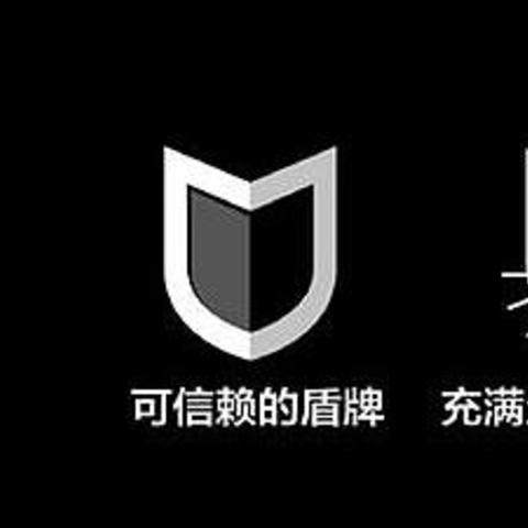 2020年总结一下值得购买的11款米家智能设备