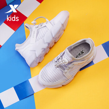 特步童鞋 2020年春季新款儿童运动跑步休闲鞋开箱分享