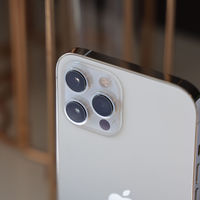 iPhone 12 Pro Max评测：猛夸两点，吐槽一处，信不信由你！