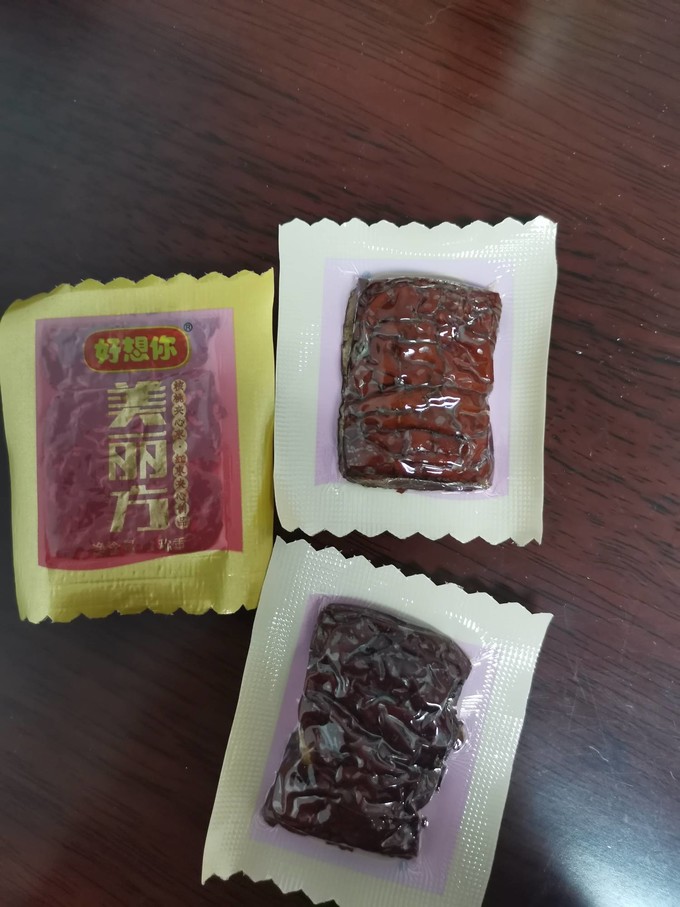 好想你蜜饯果脯