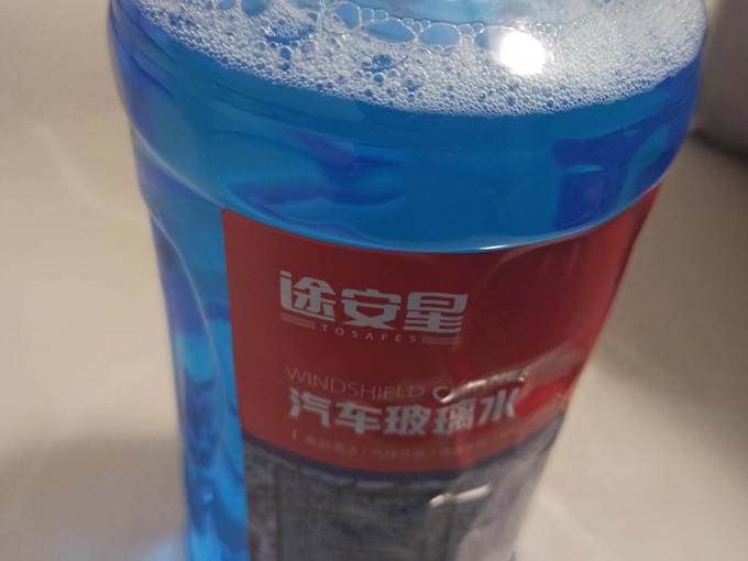 途虎玻璃水