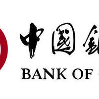 中国银行最新贷款来袭：秒杀农行乐分易？最高50w？