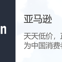 2020值得总结 篇三：预备装修党在亚马逊海外购淘哪些货？