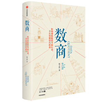 『让阅读打破隔离』南方都市报2020年度十大好书书单