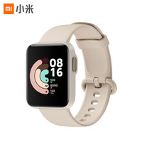 RedmiWatch象牙白智能手表运动监测实时心率追踪多功能NFC智能语音助手轻巧小方屏红米手表