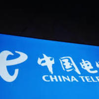 中国电信发布了国内首个互联网标识二级解析节点