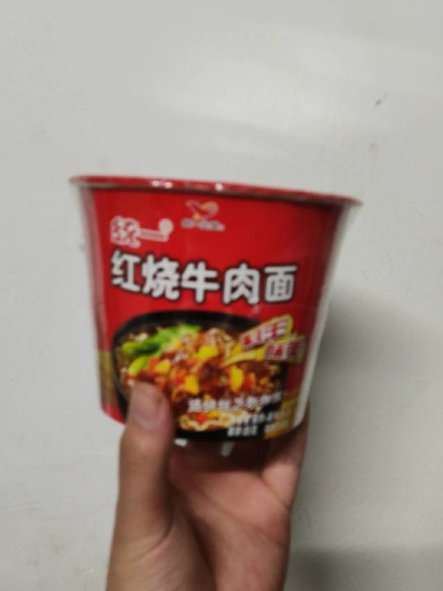 统一红烧牛肉面