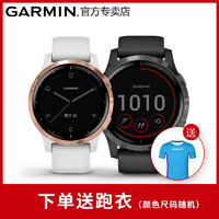 Garmin佳明Active跑步游泳健身GPS音乐心率血氧多功能运动腕表