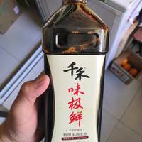 千禾味极鲜酱油