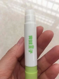 青蛙王子儿童唇膏