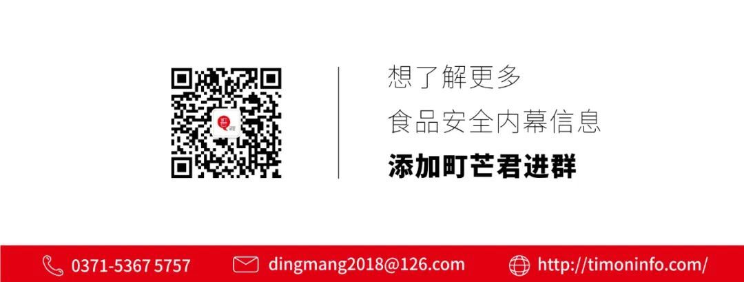 嘴里不闲、心里满足——13款香菇脆大测评，看看有没有你最常吃的那一款！