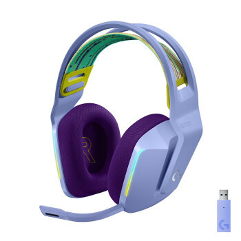 2020最靓游戏耳机：罗技G733无线游戏耳机开箱