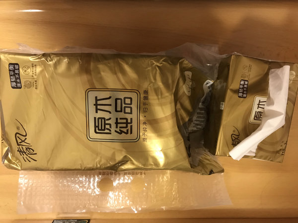 非常划算的清风抽纸10包只要12块9