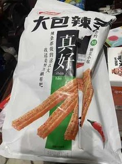 满嘴流油！好吃炸了！保障辣条吐血推荐！