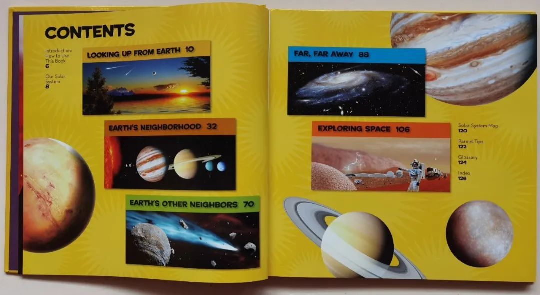 12套太空主题科普绘本 带着孩子畅游宇宙