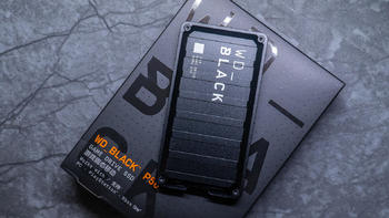 吃瓜的固态硬盘 篇五：WD_BLACK P50 1TB 游戏移动固态硬盘开箱简测