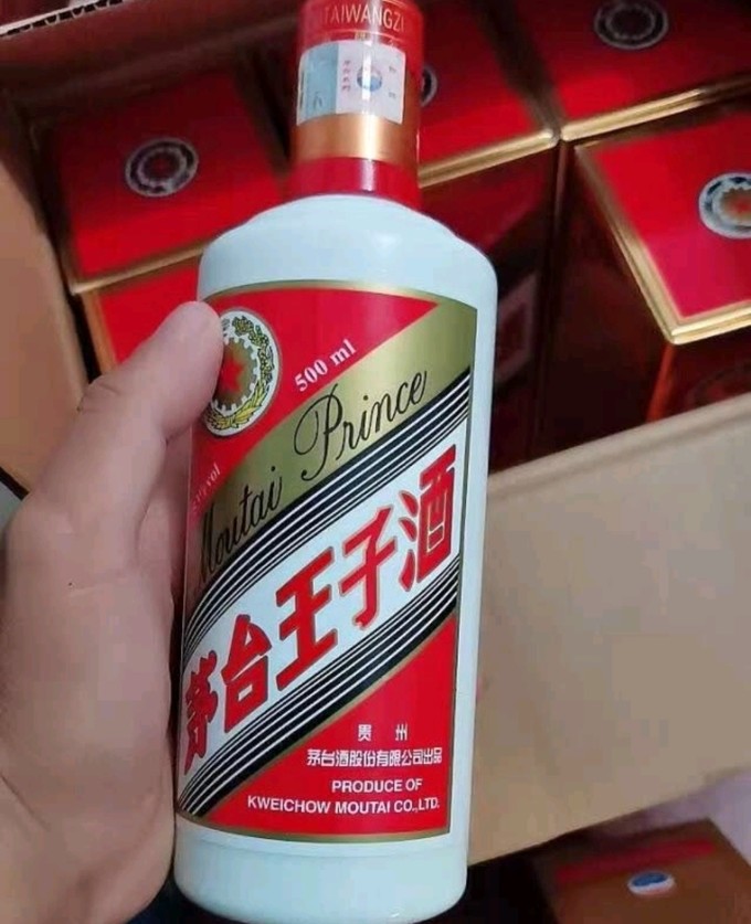 茅台白酒