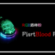 RGB路转粉——Firstblood F15游戏鼠标使用体验报告