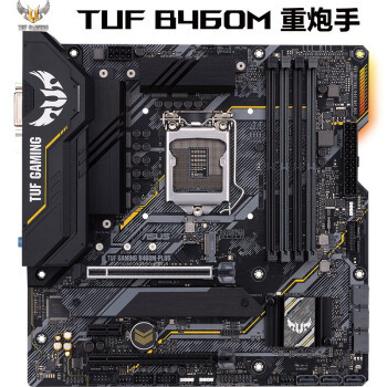 年末“非性价比”装机，i5-10400F+RTX2060+XPG 皓月版上机