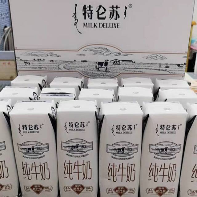 mengniu 蒙牛 特侖蘇 純牛奶 250ml 12盒 禮盒裝 *2件