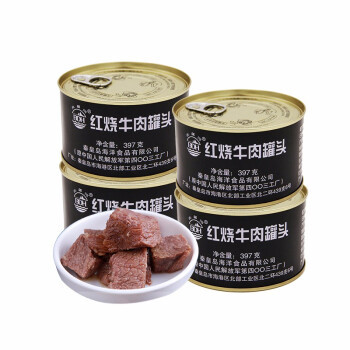 年货篇——盘点一下牛肉类的熟食