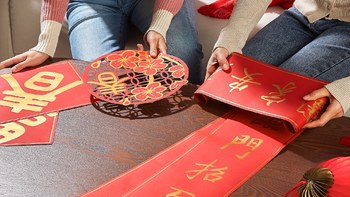 每日好物：100元搞定新年装饰，2021用“新”装点家，有内味儿了！