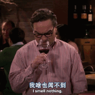 涨知识啦：新年在即，不整点葡萄酒怎么行？那关于酒杯的选择，你真的懂吗？